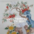 강남-253 이미지