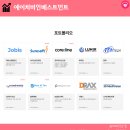 메디엠텍 이미지