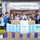 엘림종합복지센터 이미지