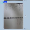 다니엘수학학원 이미지