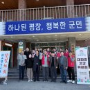 평창군보건의료원 이미지