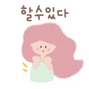 버스맨카페
