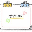 망상힐링펜션 이미지