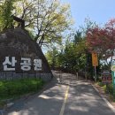 읍내로6길 네이버블로그