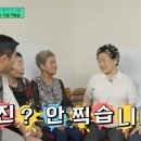 샤넬미용실 이미지