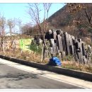 기룡산입구 이미지