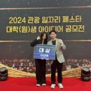 여행길잡이 이미지