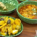 푸라닭 인천논현2호점 | [후기] 새참분식 논현점 | 인천 논현동 떡볶이 맛집 추천