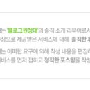 구암동279 이미지