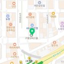 리노성형외과의원 이미지