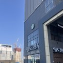 남포역 8번 출구 이미지