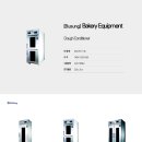 도우통상 이미지