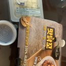 맛닭꼬 도래울점