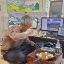 늙은 몽상가 이미지