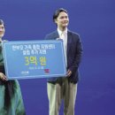 (의)사랑나눔의료재단 이미지