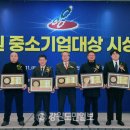 농업회사법인매일에프앤비주식회사 강원도민일보