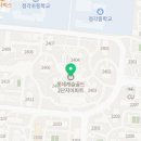 한나이비인후과의원 이미지