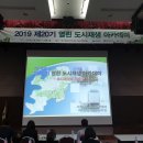 다원엔지니어링(주)