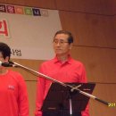 신바람 하모니카 이미지