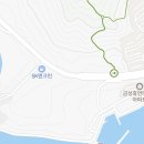 신월DC마트 이미지