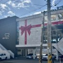 리펠 | 팔당 나들이 코스 | 동동국수 후기 | 한강뷰 리펠카페ㅣ 내돈내산