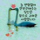 닐리리 이미지