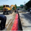 창녕가스 이미지