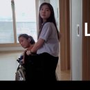 이천시이삭장애인자립생활센터 이미지