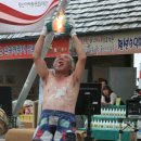 장터아리랑 이미지