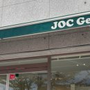 중앙로88번길 이미지