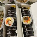 오정은김밥 화명점 이미지