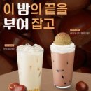 컴포즈커피인천서창2지구점