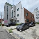 소룡동사무소 이미지