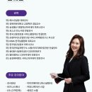 다온교육개발원 이미지