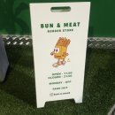 뷔너스불가마사우나 이미지