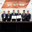 한국내시경 이미지