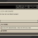 민초게임즈 이미지