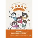 씨에세이 이미지