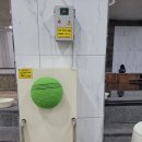 진주 대영사우나 이미지