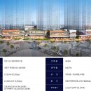 강동할인마트 이미지