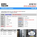 시흥대로148길 이미지