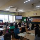 흥무초등학교 이미지