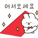 동교길-1 이미지