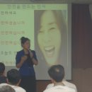 덴소코리아 주식회사 - 화성시 만세구 | 덴소코리아 주식회사