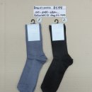 패션양말 이미지