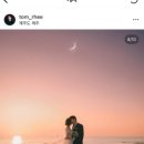 셔터프