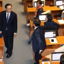 신 연합의원 이미지