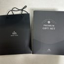 로얄트리 | 건강한 명절 선물세트 추천 ‘로얄트리 엑스트라버진 올리브오일’ 후기