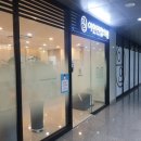 신항내과의원 이미지