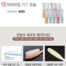 주식회사라임